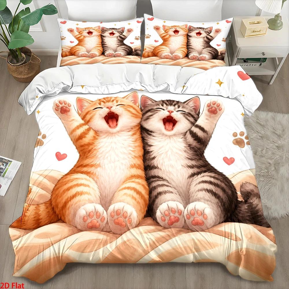 Duvet Cover Sets With Zipper - Комплект из 3 предметов с милым