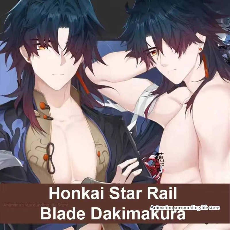 Bedding - Dakimakura Honkai Star Rail Blade наволочка