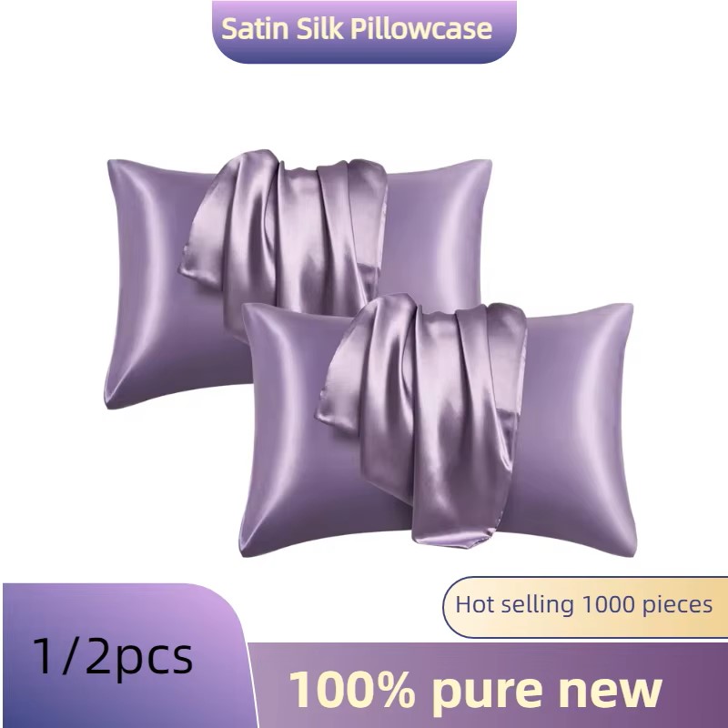 1/2 шт. Наволочка из атласного – обзор и цена Satin Silk Pillowcase Hair Skin