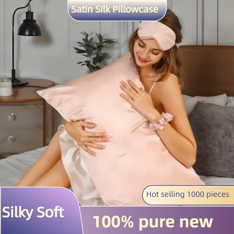 1/2 шт. Наволочка из атласного – обзор и цена Satin Silk Pillowcase Hair Skin