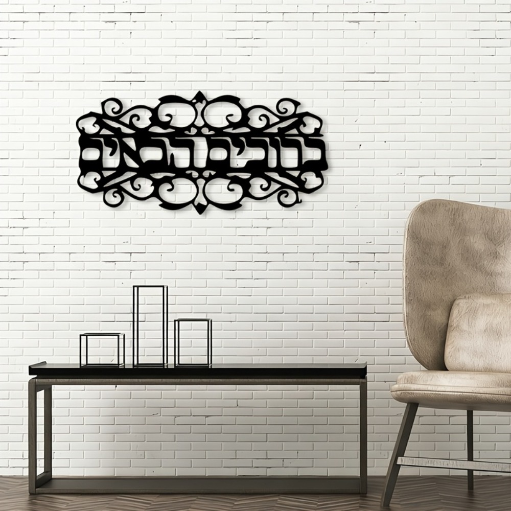 CIFBUY Железное настенное укра – обзор и цена Home Decor