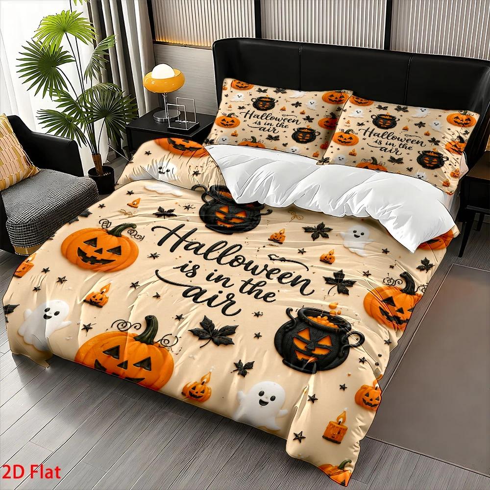 Мягкий комплект пододеяльников – обзор и цена Duvet Cover Sets With Zipper