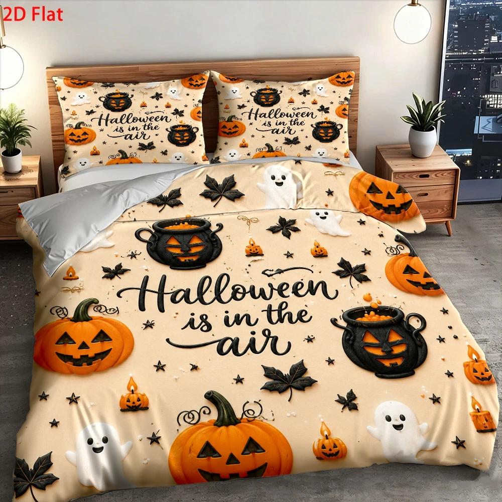 Мягкий комплект пододеяльников – обзор и цена Duvet Cover Sets With Zipper