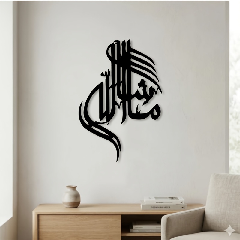 CIFBUY Металлическое настенное – обзор и цена Home Decor