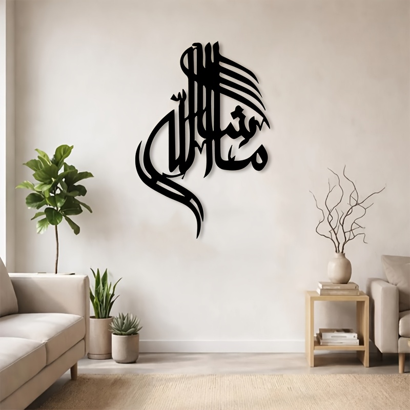 CIFBUY Металлическое настенное – обзор и цена Home Decor