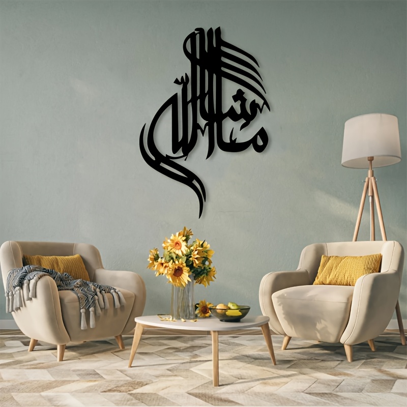 CIFBUY Металлическое настенное – обзор и цена Home Decor